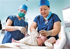 实验室3